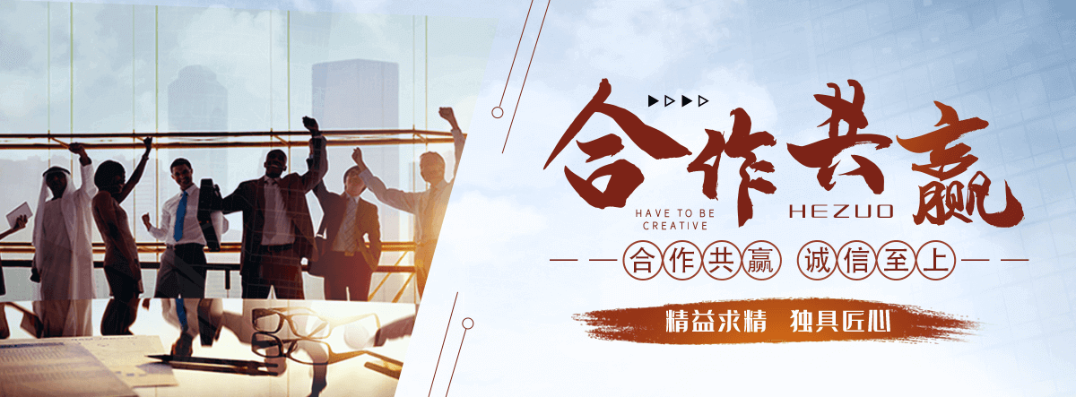 容城连栋温室大棚