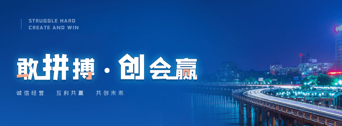 容城玻璃温室大棚工厂
